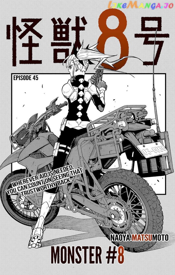 Kaiju No. 8 chapter 45 image 01